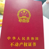 诗墩电梯房:三房两厅一卫，证件齐全！即可过户按揭！