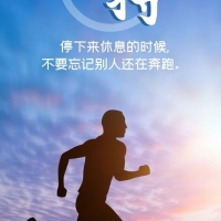 荣昌小区店面装修好的，54平方，售25万，没有房产证，使用70年，现在出租一个月500，看房1815
