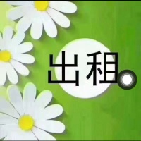 陶源新居  64㎡ 1400元/月