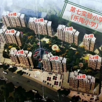 陶源新居  116㎡  毛坯三房 每平米僅售6800元 證全 首付5萬