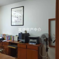 園丁新村  127㎡ 精裝修三房 好樓層僅售 92萬(wàn) 首付10幾萬(wàn)