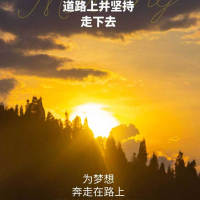 華俊東方城  100㎡ 毛坯三房好樓層 80幾萬 首付十幾萬