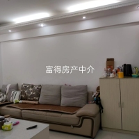 寶美職工公寓  83㎡  精裝修三單元 好樓層 證全 過戶便宜60萬 首付10幾萬