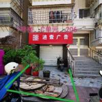 龍東小區(qū)  86㎡ 69萬(wàn)元