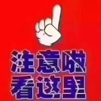 陶源新居  精裝修拎包入住，邊套全明結(jié)構(gòu)120㎡ 2600元/月
