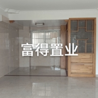 群盛翰林府邸  118㎡ 精裝修三房 好樓層僅售 179萬(wàn)