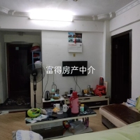 龍東小區(qū)，精裝修2房2廳，售50幾萬(wàn)，證全過戶便宜，聯(lián)系13506919