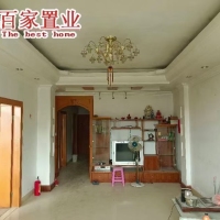 寶美街  123.3㎡ 70幾萬元