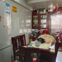 寶美職工公寓  75㎡ 精裝修二房 好樓層 僅售 55萬