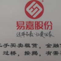 紫云開發(fā)區(qū) 毛胚大兩房 95㎡ 僅售8萬元