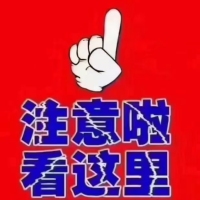 荣昌小区  108㎡ 59.8万元