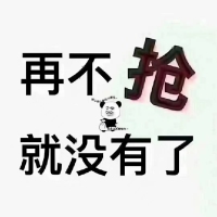 寶美街  123㎡ 68萬元