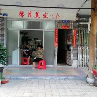 宝美街  70㎡ 2楼整层 价格实惠