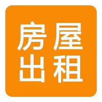 時尚華庭  120㎡ 3200元/月