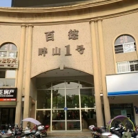 百德畔山1號(hào)  68㎡ 1700元/月