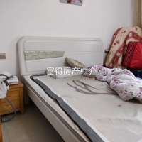 東埔聚興小區(qū)  100㎡ 精裝修三房 另配一小車位僅售135萬(wàn) 過(guò)戶便宜