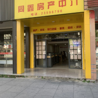 畢石山小區(qū)  57㎡ 67萬元