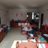 涌口移民小區(qū)  117㎡  精裝修三房 好戶型 僅售65萬 首付5萬
