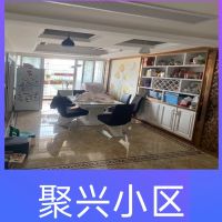 東埔聚興小區(qū)大平層  143㎡ 165萬(wàn)元  南北通透