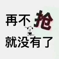 海絲廣場  113㎡ 85萬元