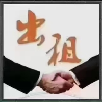 富東街  60㎡ 500元/月