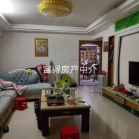 坪鋪小區(qū)  123㎡ 精裝修三房 好樓層 證全 僅售88萬 首付10幾萬