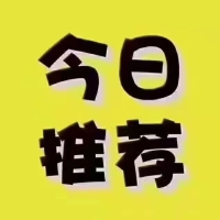 鳳凰花苑  114.88㎡ 毛坯3房   僅售135萬(wàn)元 價(jià)格可談！