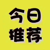 瓷都世紀城  43㎡ 58萬元