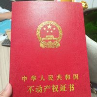 榮昌小區(qū)， 3房2廳 108 10平 電梯已裝好  證全！可以馬上過戶，65萬。聯(lián)系電話：13799