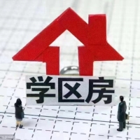 群盛翰林府邸  邊套全明    47.75㎡ 面談萬(wàn)元