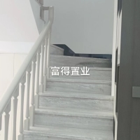 百德畔山云海疊上  158㎡ 使用面積200多平 精裝修 285萬元