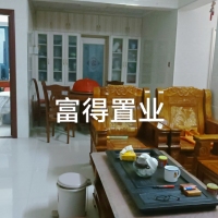 華俊東方城  100㎡ 精裝修三房 好樓層 95萬