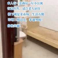 金苑小区  西敦牛肉串串香后面栋3楼308 单身公寓  46㎡ 价格面议 便宜出售 适合老人居住