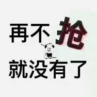 墨苑小區(qū)  118㎡ 50幾萬元