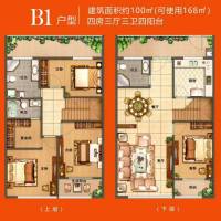 海絲廣場 證件齊全 95㎡ 拋售價55萬元