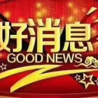墨苑小區(qū)  118㎡ 60萬元