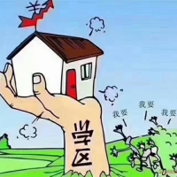 南環(huán)路公寓  53㎡ 38萬元