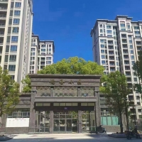 喜歡4房的看過來(lái)，文亭小區(qū)，德備小區(qū)，可以擴(kuò)140幾平130幾平，一平方7000多