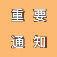 百德畔山1号  温馨一房一卫33㎡ 证满