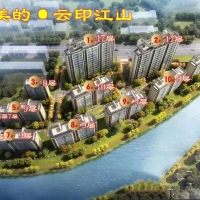 世科進(jìn)園小區(qū)  104㎡ 首付20%單價(jià)9千左右萬(wàn)元