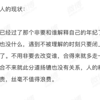 美的云璽臺(tái)  安置房  110㎡   3房2廳   毛坯房    88萬元