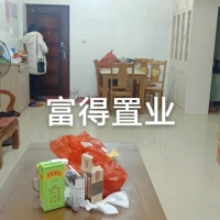 炭湖坂大廈  80㎡ 精裝修二房 好樓層 僅售85萬(wàn)
