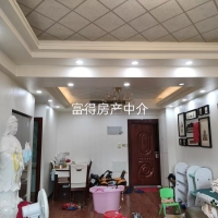 炭湖坂大廈  84㎡精裝修二房 好樓層 證全 僅售 90萬(wàn)