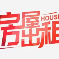 坪鋪小區(qū)  45㎡ 850元/月