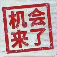陽馨新村 3房2廳 134平方 普裝 只售65萬 證全 看房:13506919091