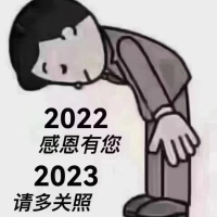 寶泰花苑套房出租 全新裝修  116平 南北通透戶型 精裝修三房
