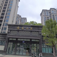 文亭小區(qū)  146㎡ 110萬(wàn)元