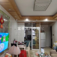 瓷國公館  89㎡精裝修三房 好樓層 證全 106萬