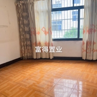 一實(shí)小學(xué)區(qū)房 德新街  118㎡精裝修三房 好樓層 過戶便宜 105萬