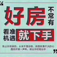榮昌小區(qū)，低樓層，108平方，普通裝修，售55萬，2間1樓的店面裝修好的，售65萬，